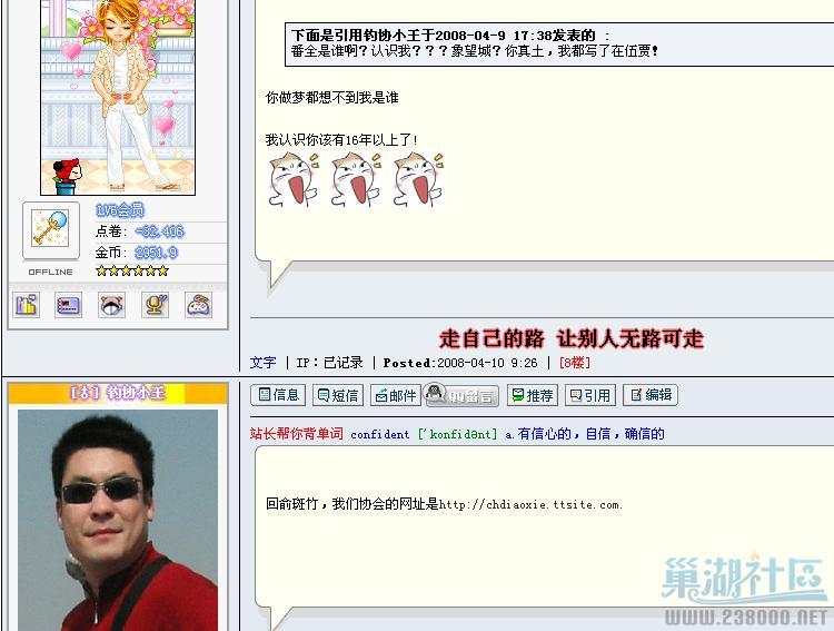 QQ截图未命名.jpg