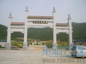 S8000981.jpg