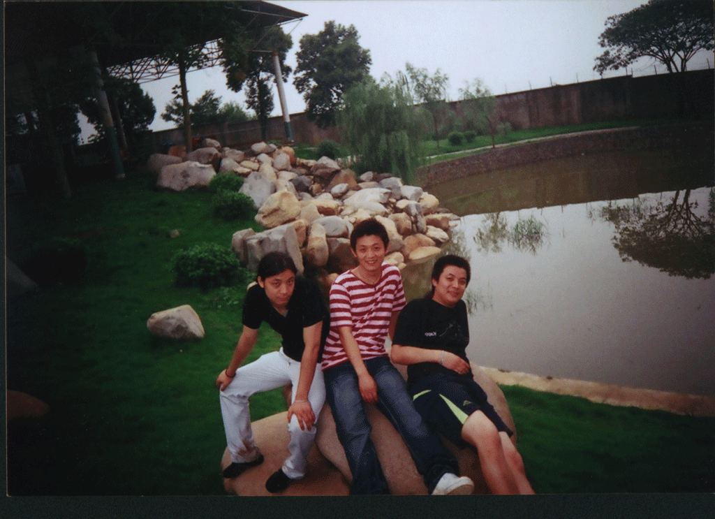 双.gif