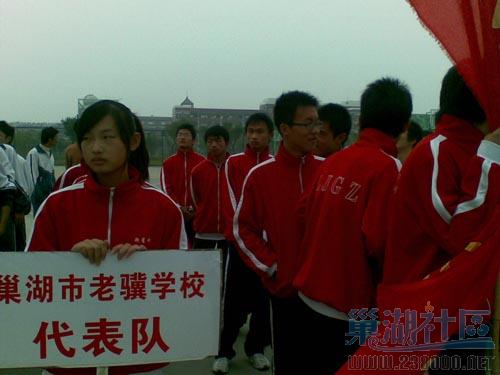 我们队.jpg