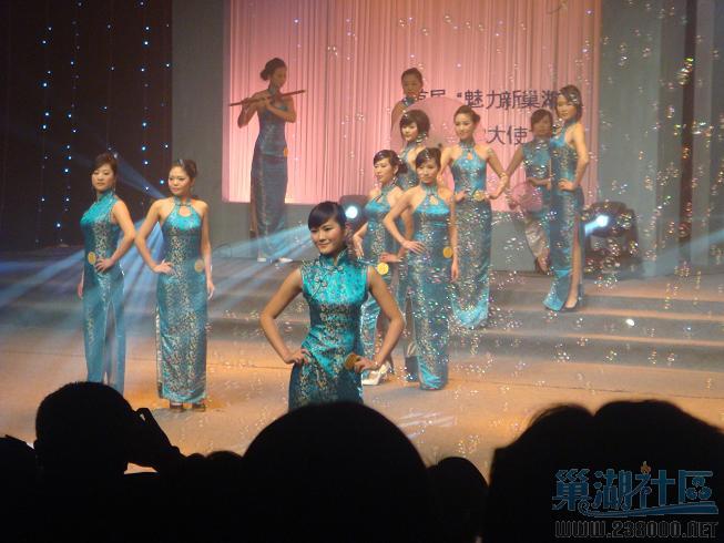 DSC01077.JPG