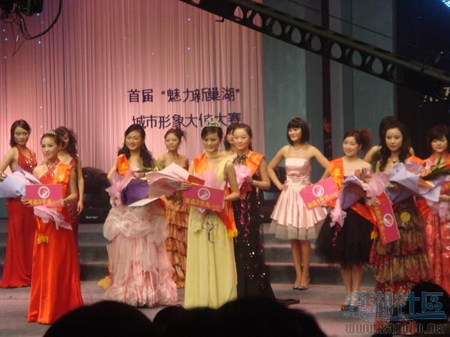 DSC01121.JPG