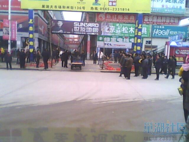 IMG0020A.jpg