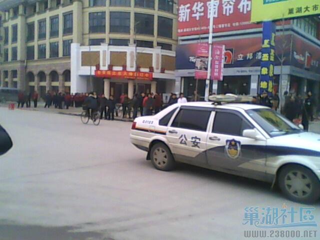 IMG0022A.jpg
