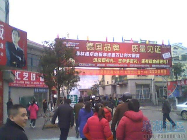 IMG0029A.jpg