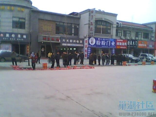 IMG0025A.jpg