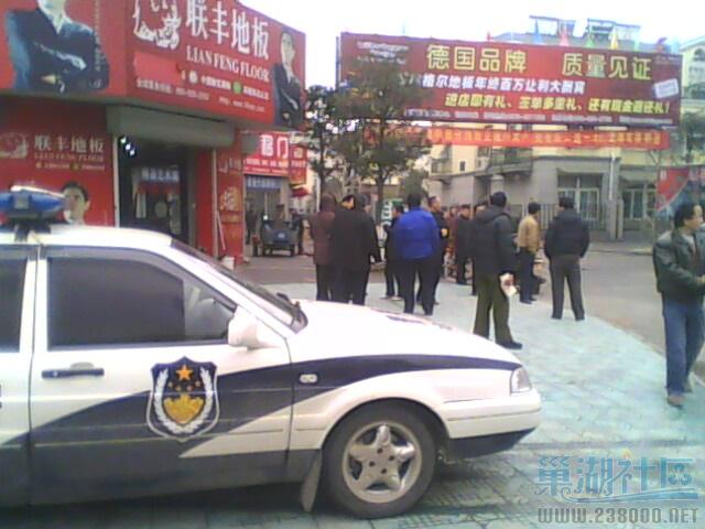IMG0019A.jpg