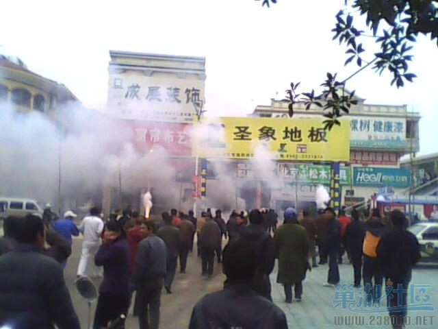 IMG0042A.jpg