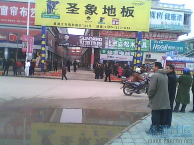 IMG0017A.jpg