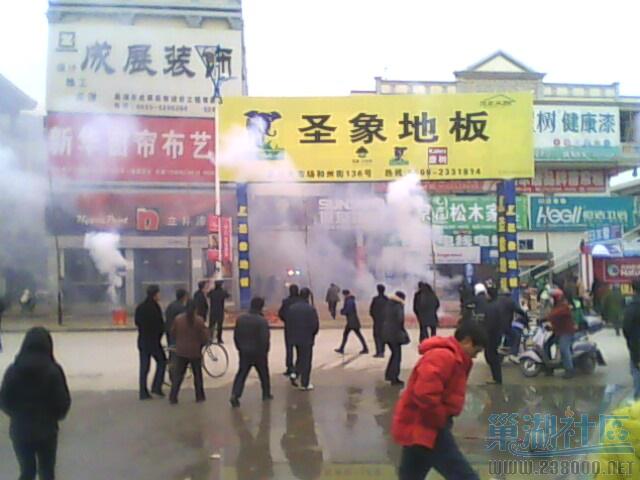 IMG0050A.jpg