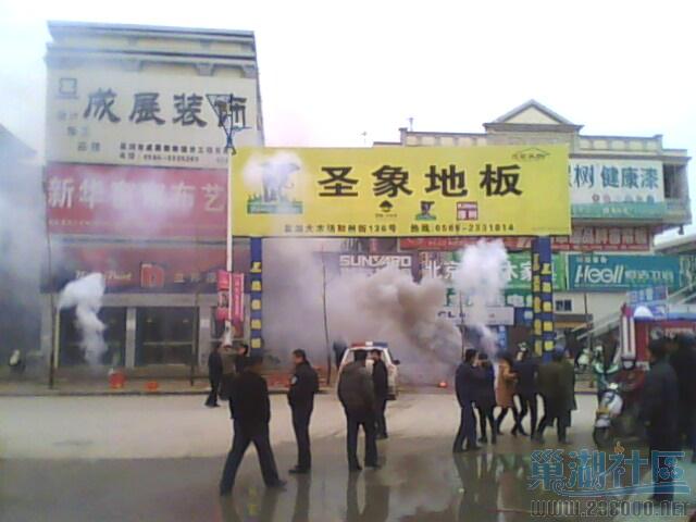 IMG0047A.jpg