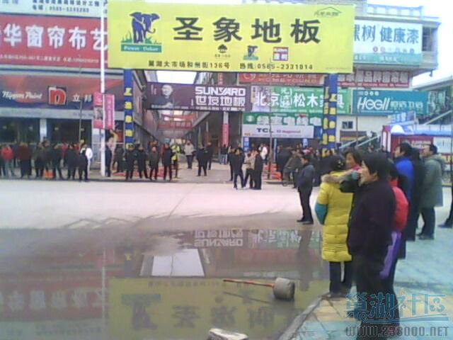 IMG0026A.jpg