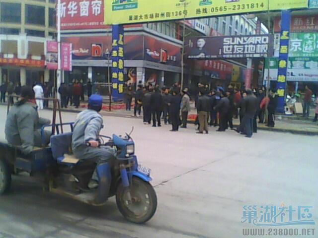 IMG0011A.jpg