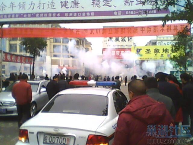 IMG0040A.jpg