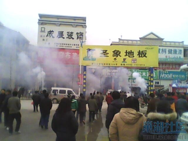 IMG0044A.jpg
