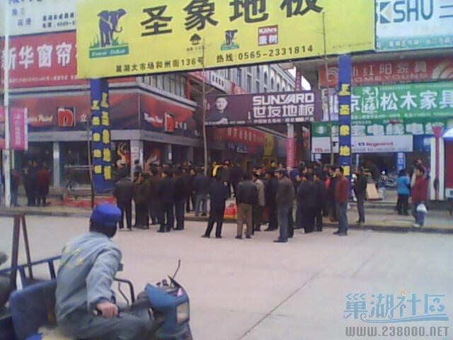 IMG0013A.jpg