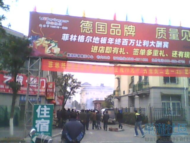 IMG0030A.jpg