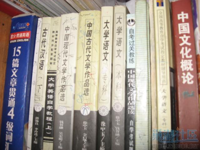 照片 041.jpg