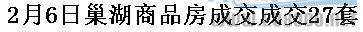 大.jpg
