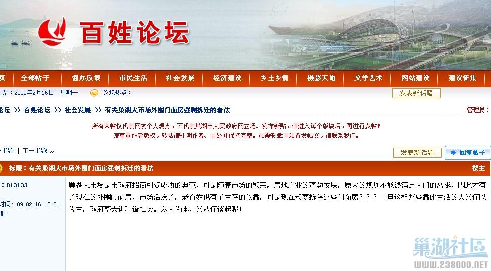 QQ截图未命名.jpg