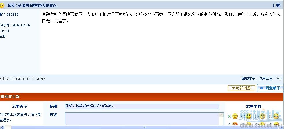 QQ截图未命名.jpg