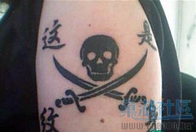 QQ截图未命名2.jpg