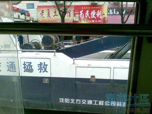 20090303.jpg