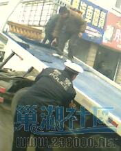 IMG0041A.jpg