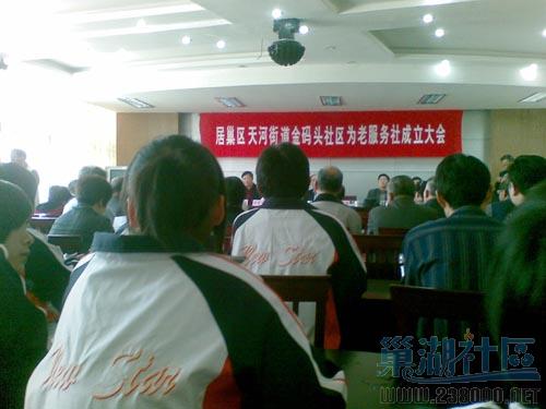 20090415_009.jpg