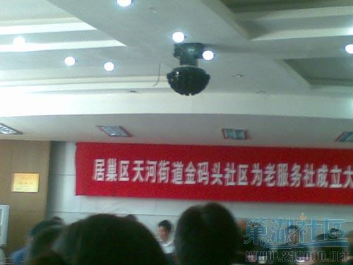 20090415_007.jpg