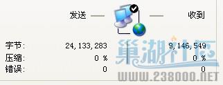 电信.jpg