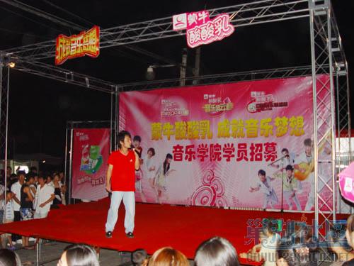 DSC03498.JPG