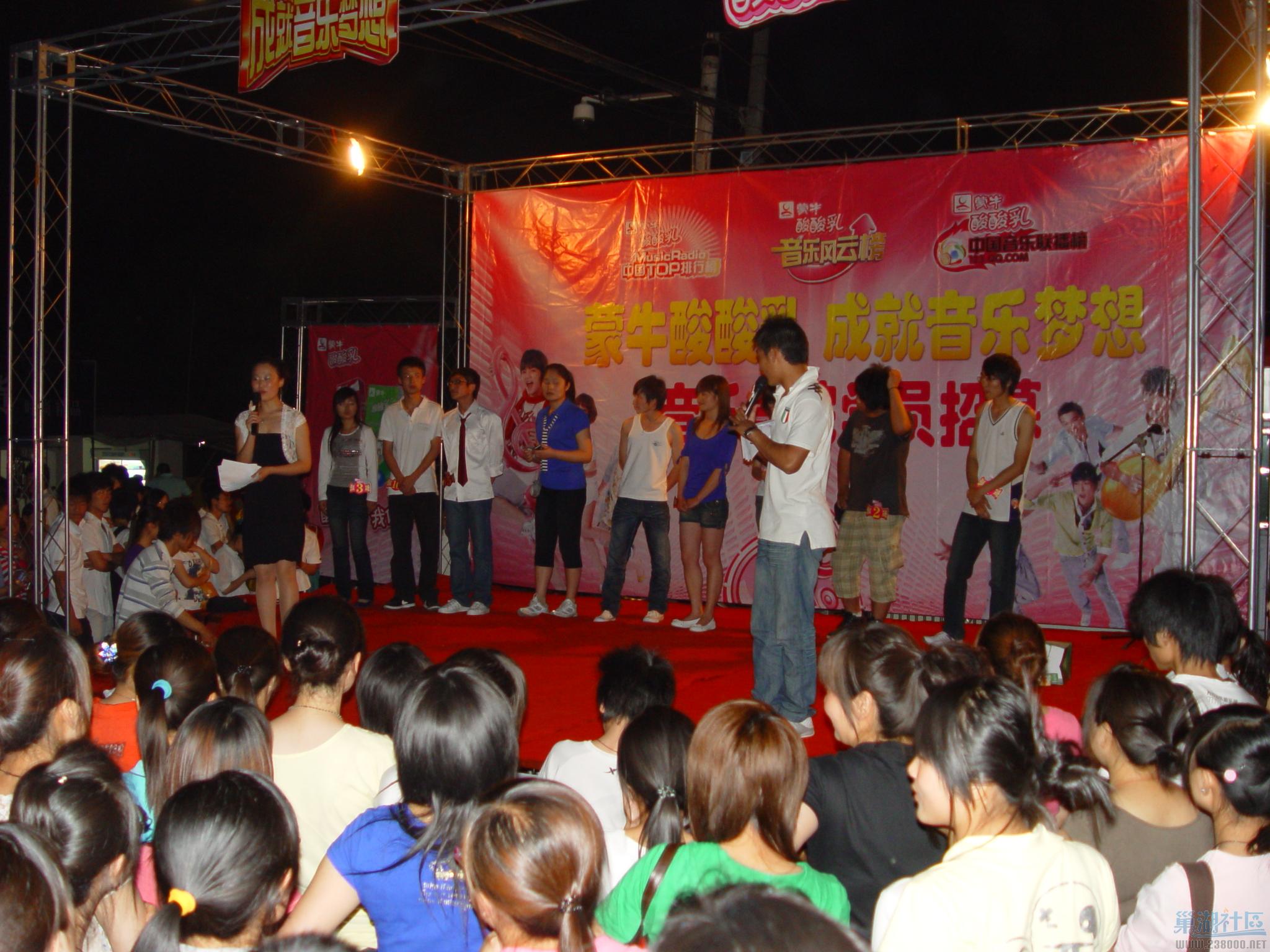 DSC03506.JPG
