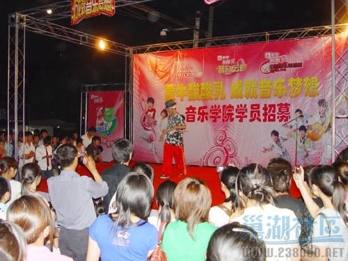 DSC03505.JPG