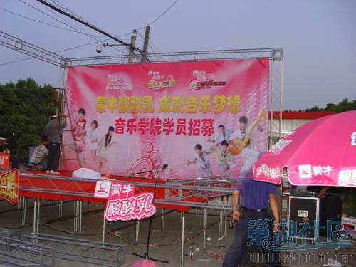 DSC03481.JPG