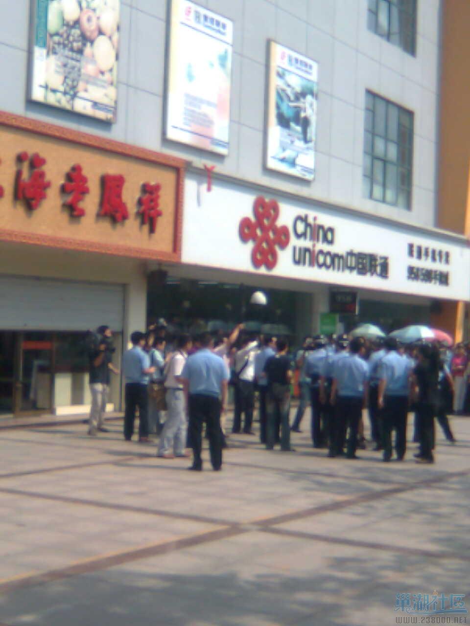 图像040.jpg