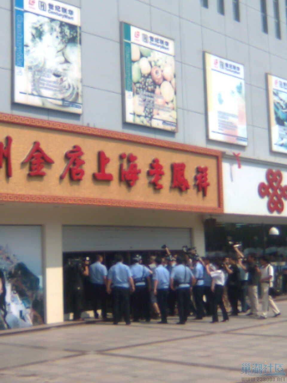 图像041.jpg