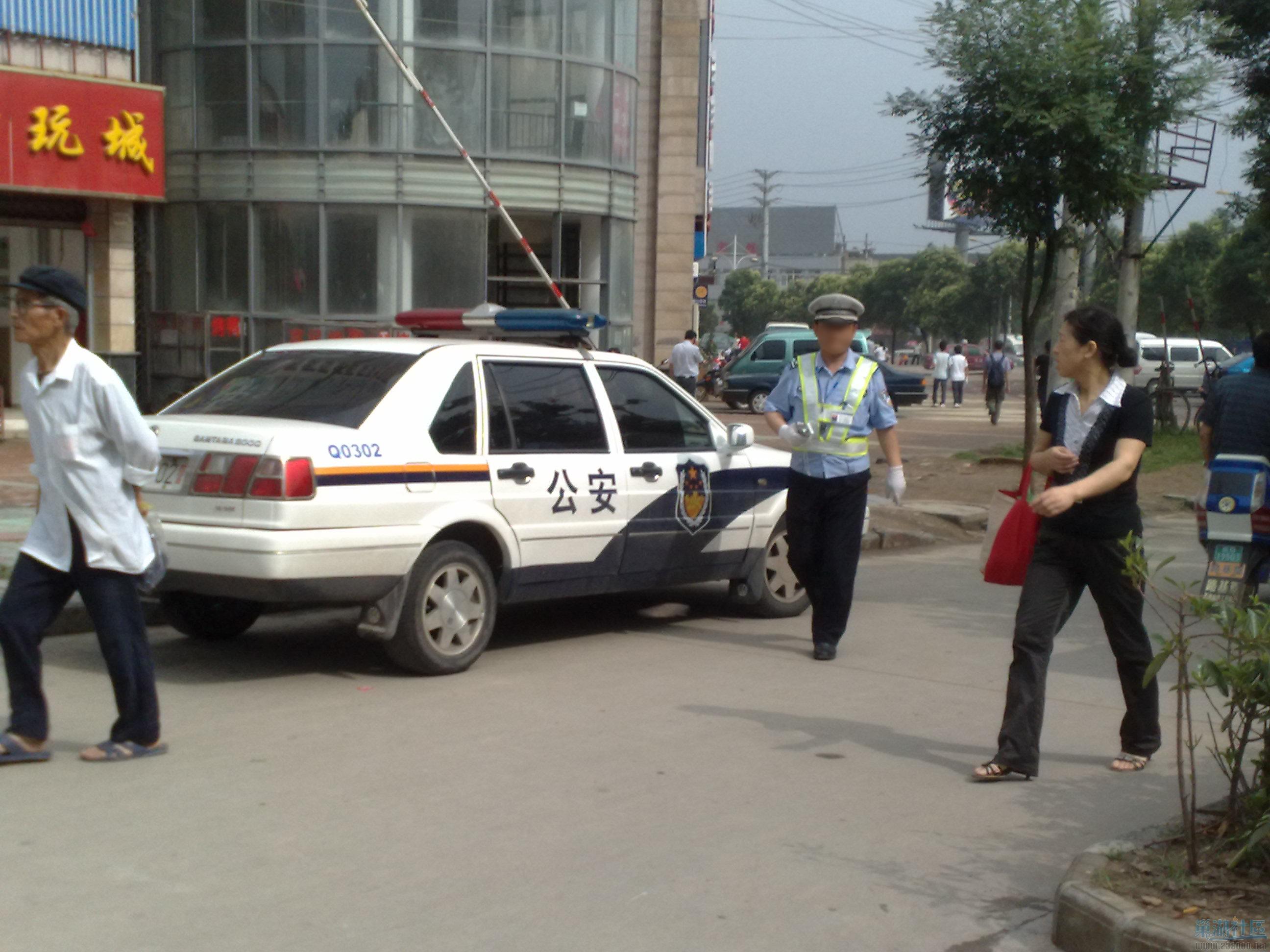 20090609253a.jpg