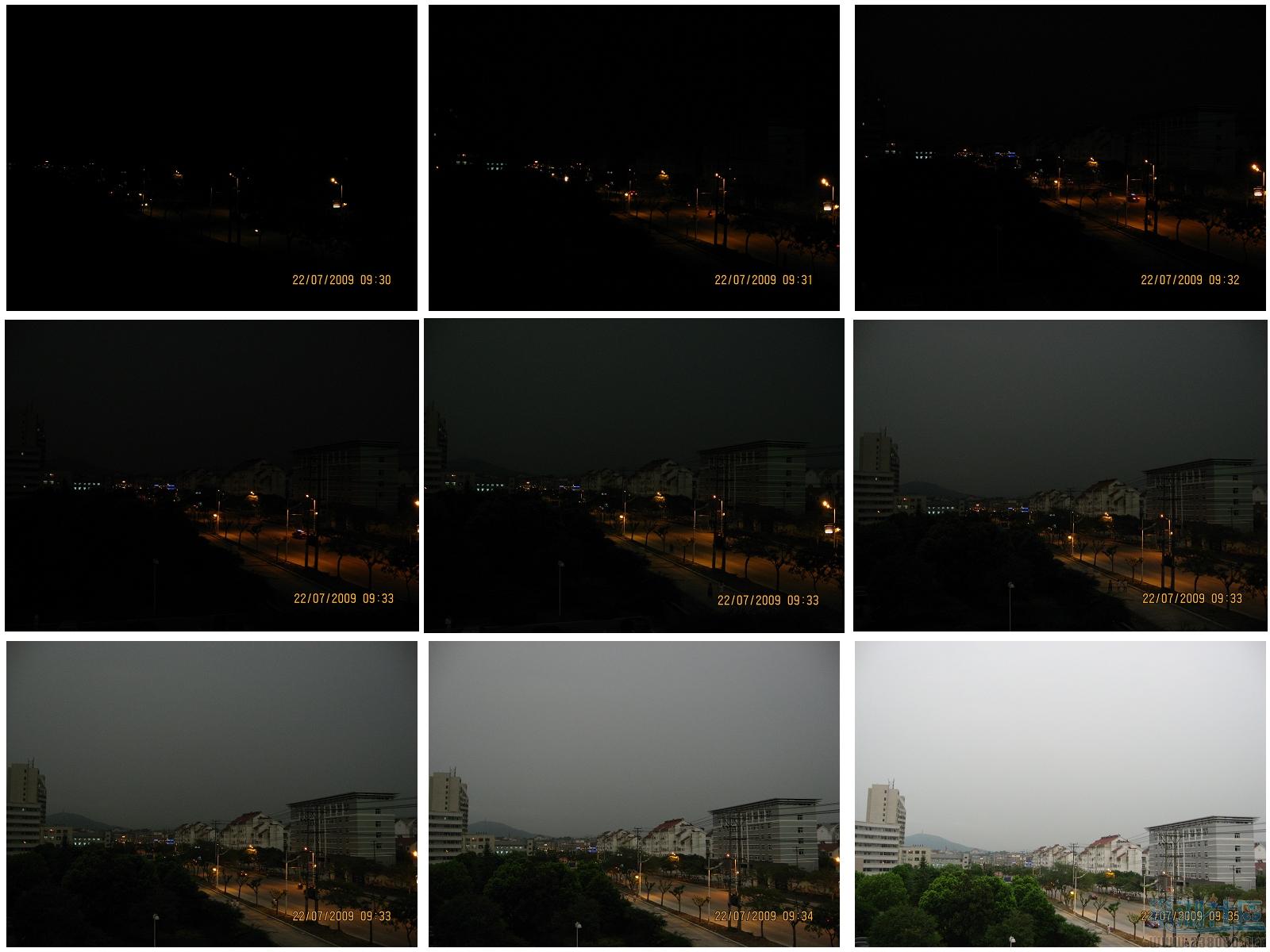 20090722安徽巢湖日全食过程.jpg