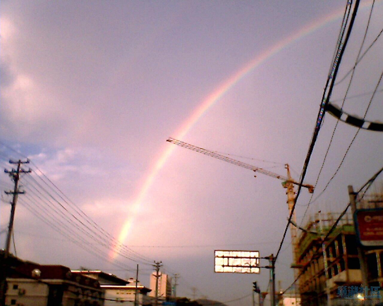20090630彩虹.jpg