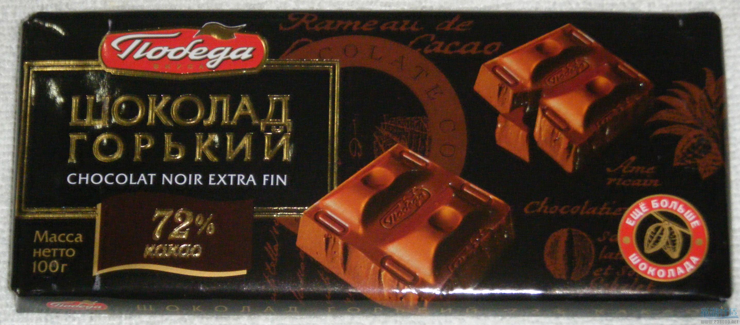 2009_122800031.JPG