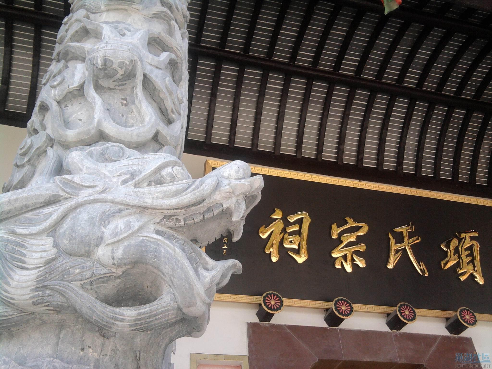 xiangshi3.jpg