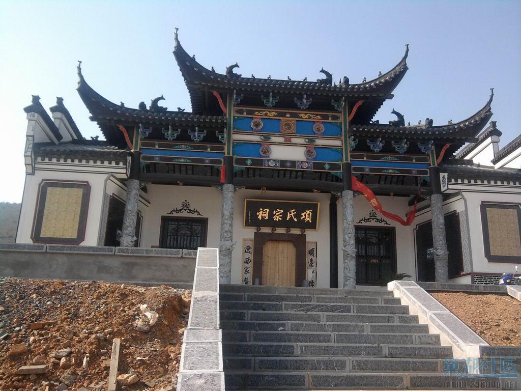 xiangshi2.jpg
