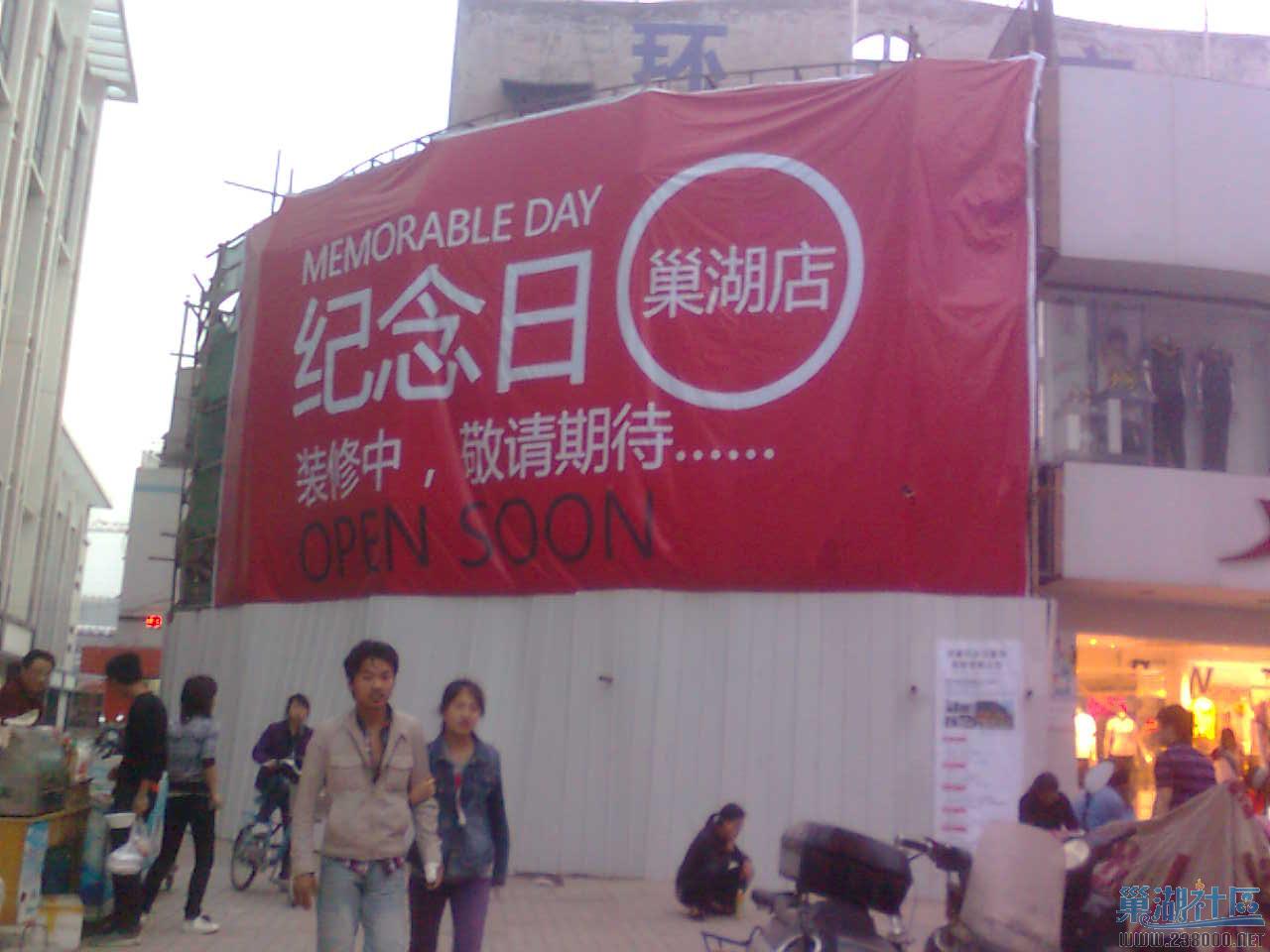 图像0600.jpg