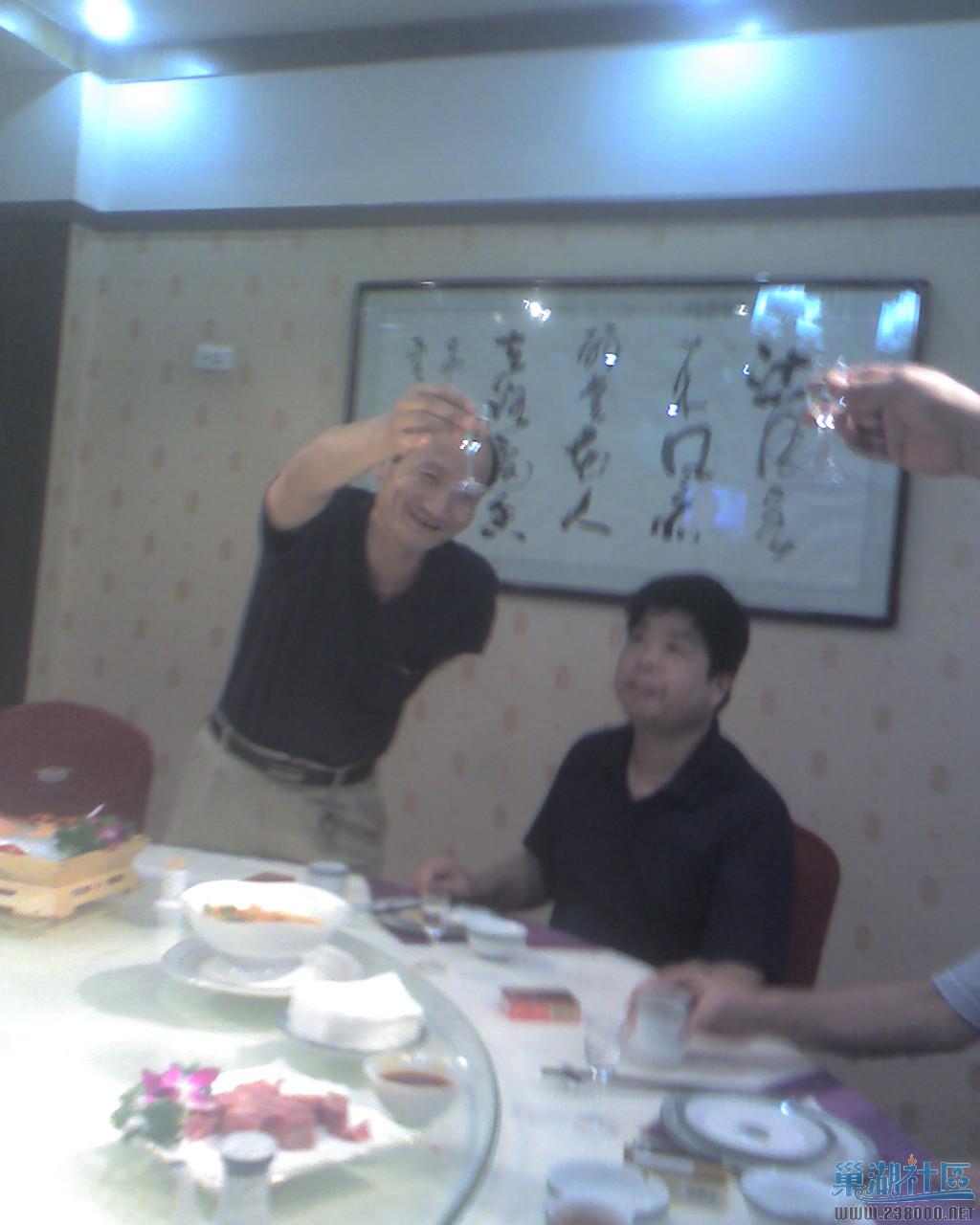 一样的货色