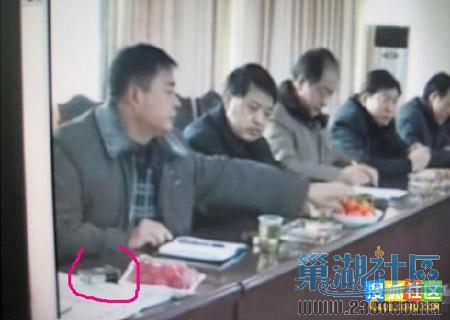 一样的货色