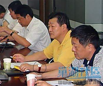 一样的货色