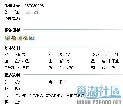 未命名.jpg