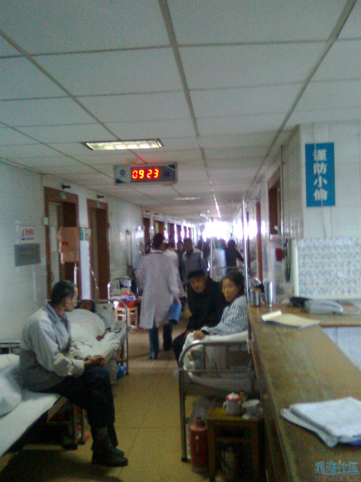 图像0344.jpg