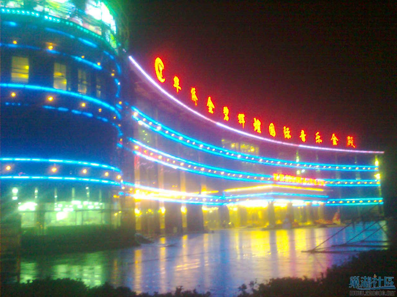 图像0790.jpg